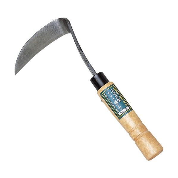 三日月型ネジリ鎌(小)鋼付