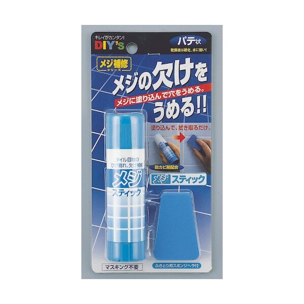 メジスティック