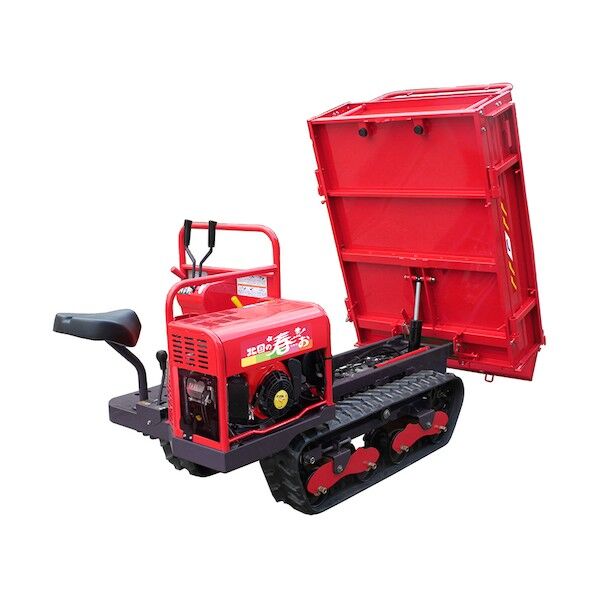 歩行.乗用クローラ運搬車“北国の春…お”