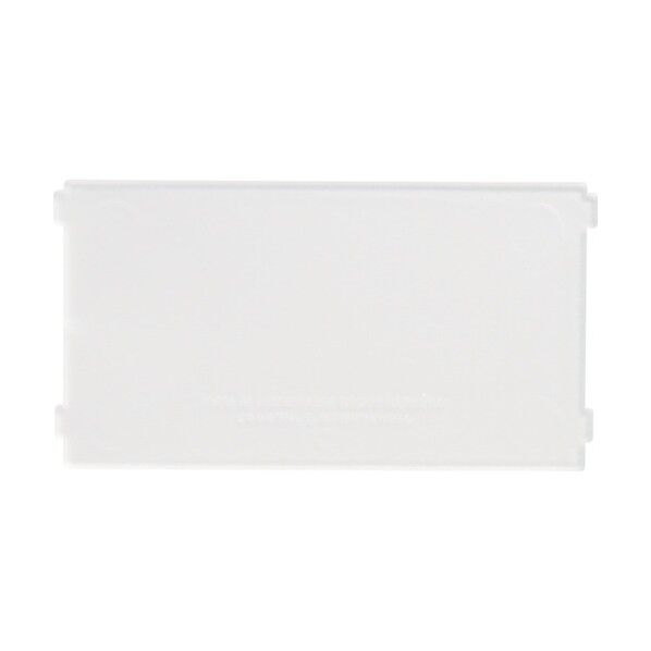 ブリックス仕切り板 スリムM用 9107 2枚