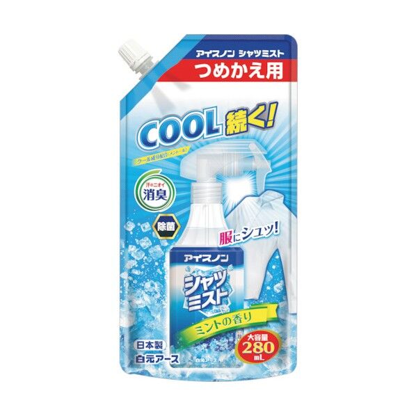 アイスノンシャツミスト ミント大容量 つめかえ 1ケース 02464-0 1点