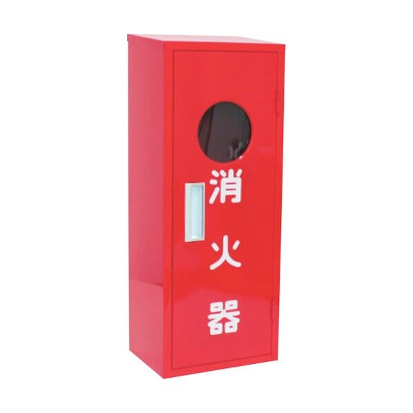 ステンレス製 10型1本用『B-1窓枠付き』消火器ボックス(格納箱) レッド H600×W235×D170×T0.6 25B1MSU 1台