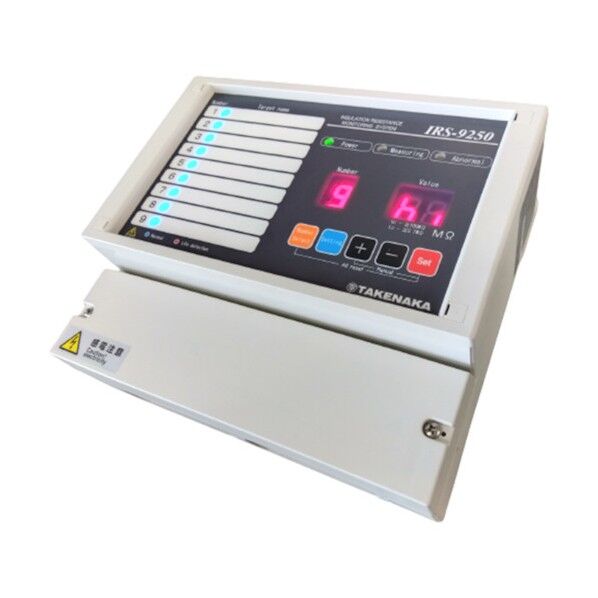竹中電機 絶縁抵抗監視装置 IRS-9250 (測定電圧:250V 監視対象:最大9台) IRS-9250 1点...