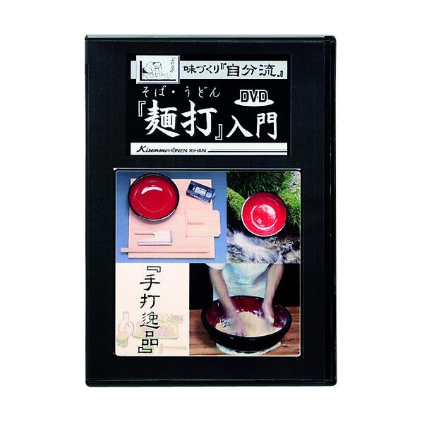 A1610 1点