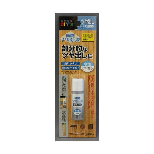 簡単ツヤ出し液 ツヤ有り TE-01 1