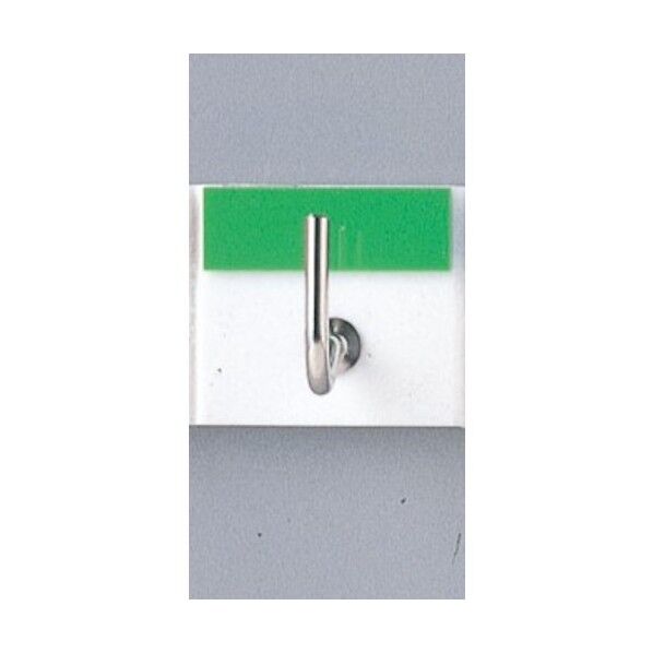 光 キーハンガー1連 若草 KH1R-2 1点...