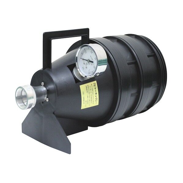 コンパクト型 放水圧力測定器 『ピトー計』(ピトーゲージ・分散器付) 23PTHN00X 1個