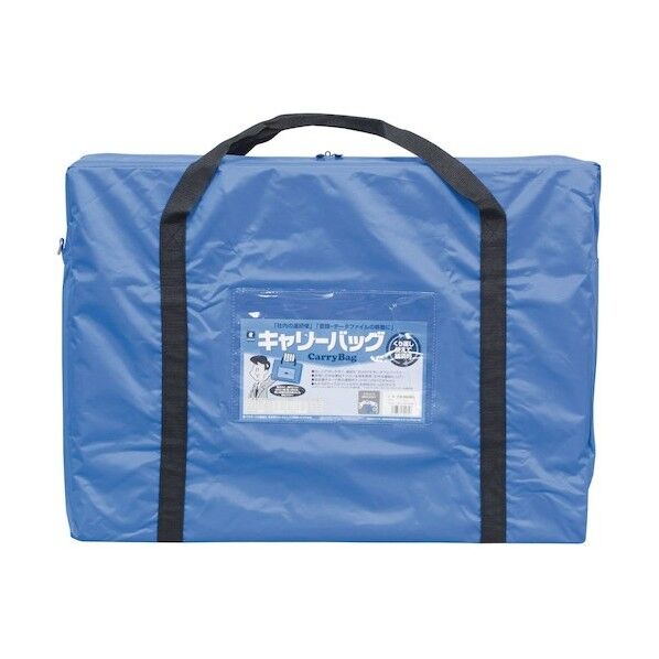 キャリーバッグ A2 マチ付