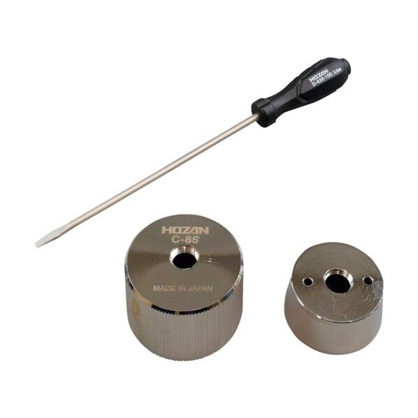 C-85 Cリングツールキット