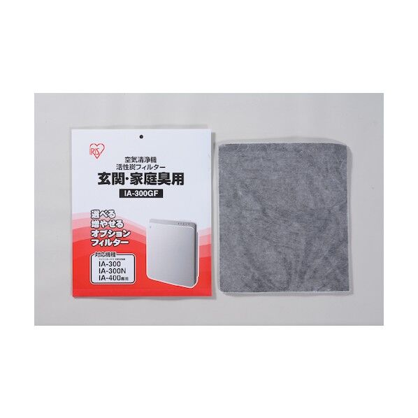 空気清浄機活性炭フィルター玄関・家庭臭用