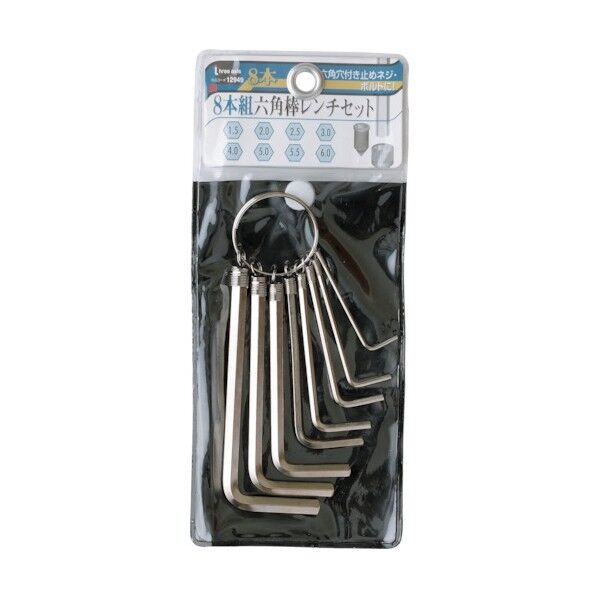 スリーアキシス 10本組六角棒レンチセット リング付