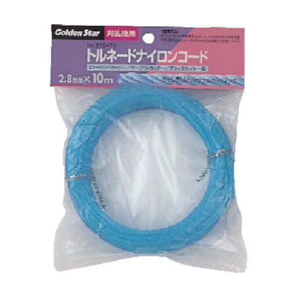 トルネードナイロンコード刈払機用ナイロン刃