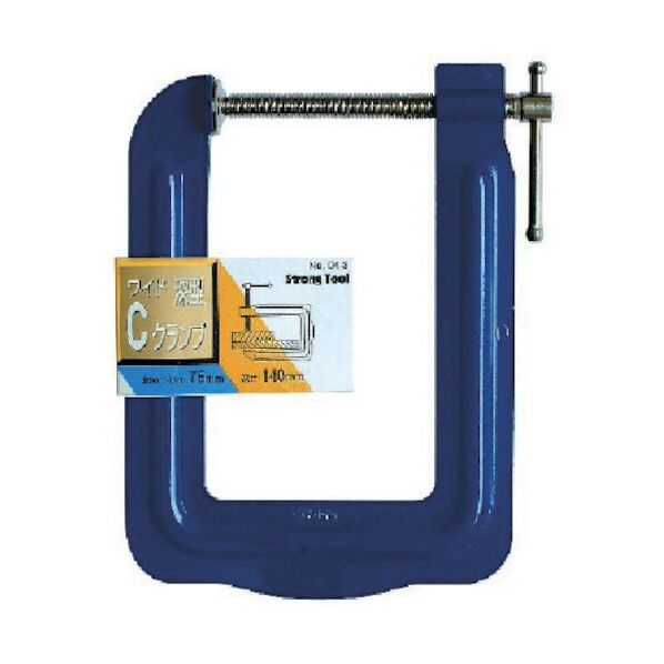 Cクランプ