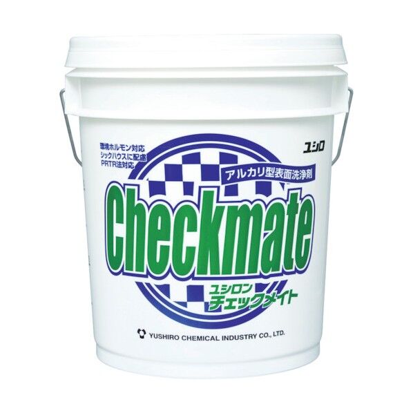 ユシロチェックメイト