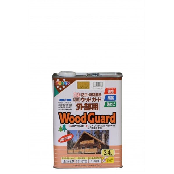 油性ウッドガード 外部用
