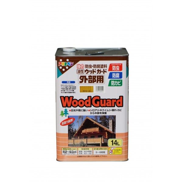 アサヒペン 油性ウッドガード 外部用 14L パイン15 屋外 防虫 木部 1点