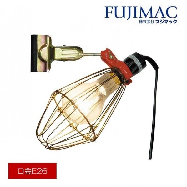 FMC パワーランプ