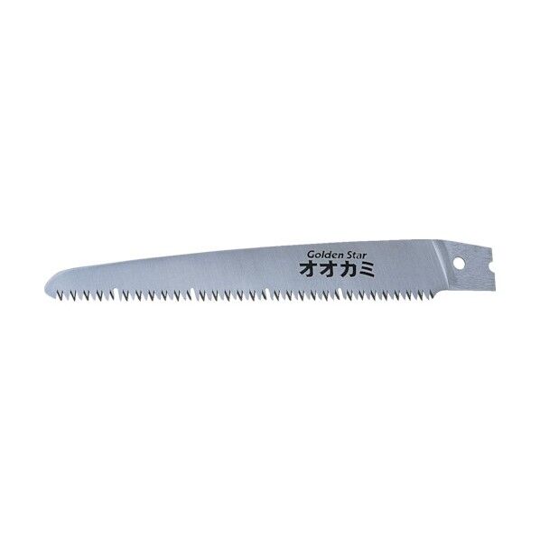 240mm 3181 1点
