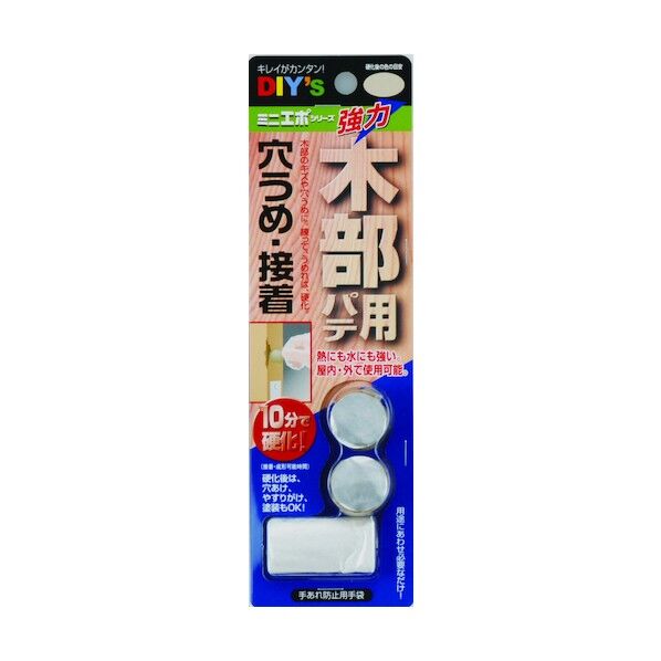 ミニエポ W60×L200×H18mm(1セット) 水まわり用 EP-M4