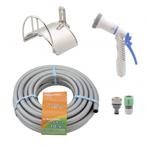 ガオナ 散水ホース10m 水まきセット (ホースハンガー シャワーノズル 収納 ステンレス)