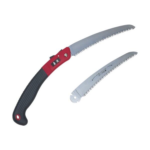 兼次RG折込鋸替刃本剪定目 210mm 3197 1