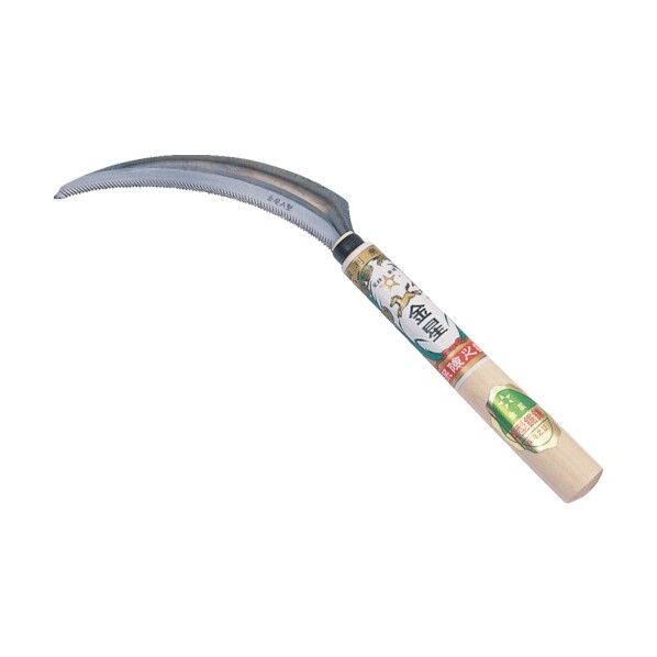 金星 秋田型改良鋸鎌 全長:320mm #140407 1