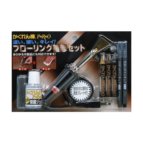 建築の友 かくれん棒PROプロフローリング補修セット簡単補修こて AH-31 1点...