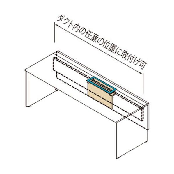 イナバ FREI ダクト内HUB収納 FRE-ダクト内HUB収納 片面用 NBK 272753 1点