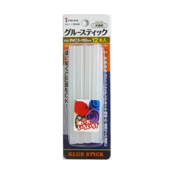 グルースティック