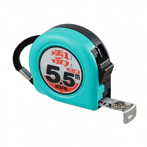 両面ネオロック19巾5.5 校正証明書+トレサ付(147136)