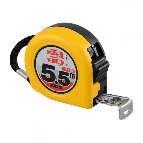 両面ネオロック22巾5.5 校正証明書+トレサ付(147211)