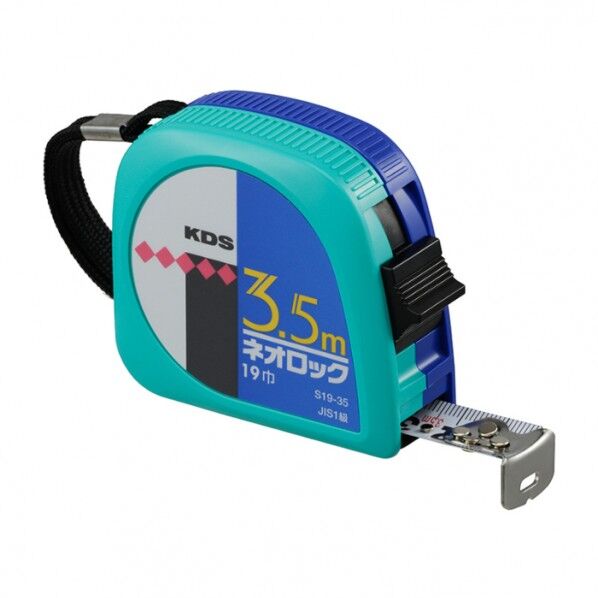 ネオロック19巾・3.5 校正証明書+トレサ付(146436)