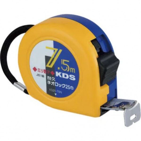 耐久ネオロック25巾7.5ミリ数字 校正証明書+トレサ付(166762)