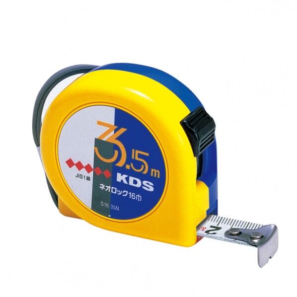 ネオロック16巾・3.5 校正証明書+トレサ付(145767)