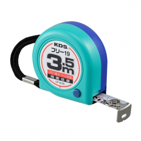 ※法人専用品※ムラテックKDS 両面コンパクトフリー19巾3.5 校正証明書+トレサ付(151980) CF19-35BP 1個...