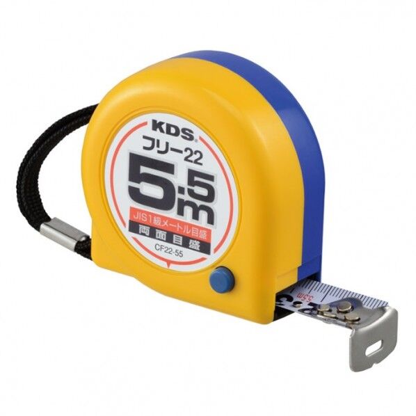 両面コンパクトフリー22巾5.5 校正証明書+トレサ付(151393)