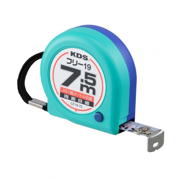 ※法人専用品※ムラテックKDS 両面コンパクトフリー19巾7.5 校正証明書+トレサ付(151386) CF19-75BP 1個