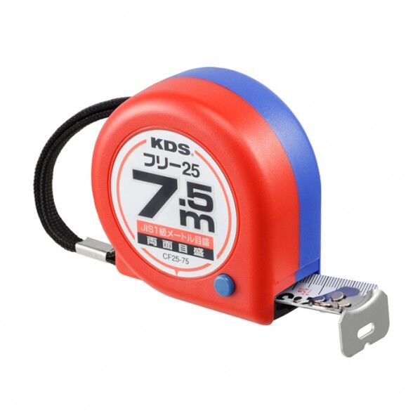 ※法人専用品※ムラテックKDS 両面コンパクトフリー25巾7.5 校正証明書+トレサ付(151416) CF25-75BP 1個...