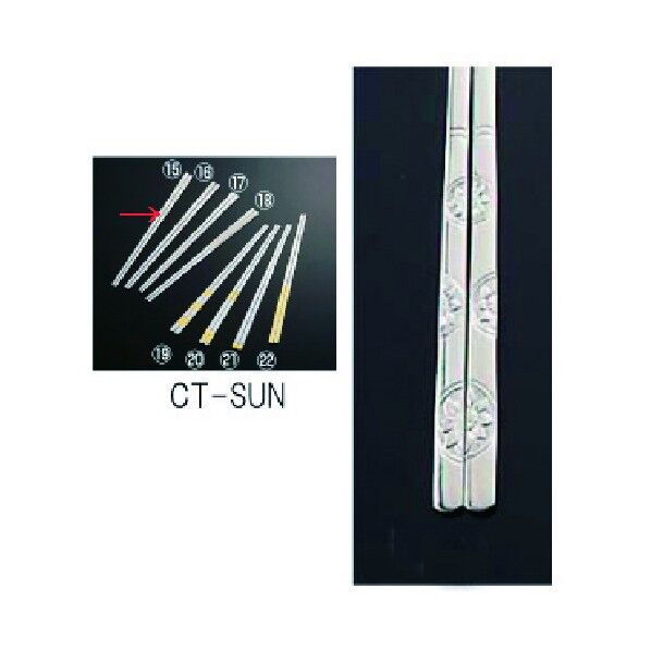 THS07 1個