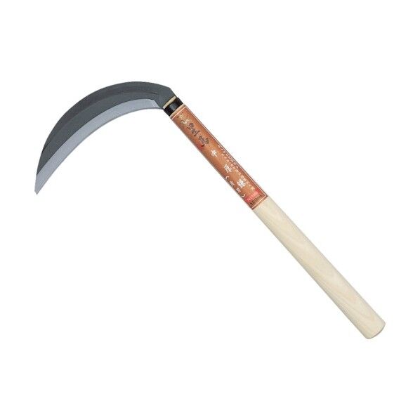 星馬中厚鎌 片刃(180mm)丸 1555 1
