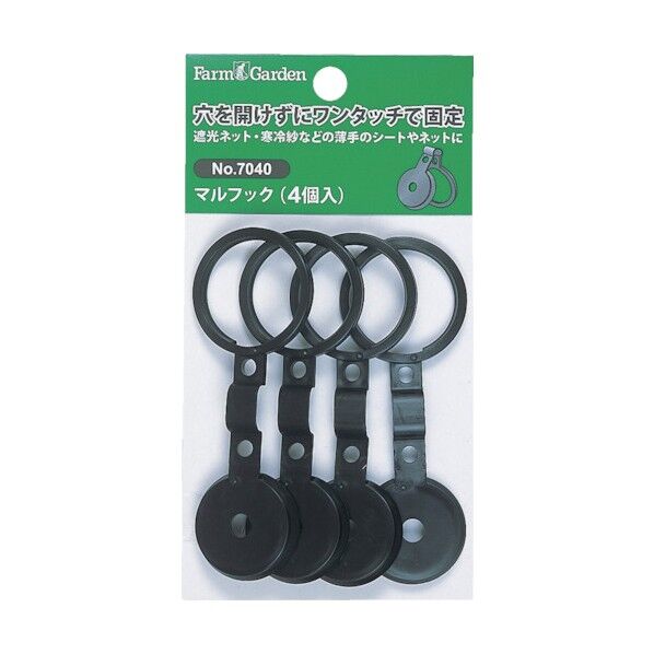 マルフック 22g #7040