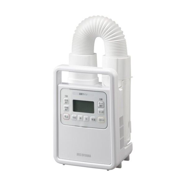 ふとん乾燥機 カラリエ ハイパワーシングルノズル ホワイト FK-H1-W 1台