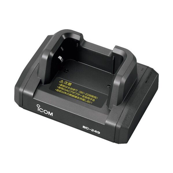 連結1口タイプ充電台