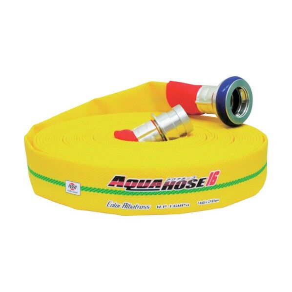 散水/消防用 1.6MPa 軽量ホース『カラーアルバトロス』アルミ製町野式金具付(アルミ加締) 25Ax10m 01CALB2510A-K 1本