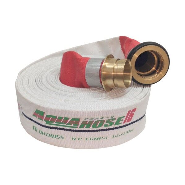 散水/消防用 1.6MPa 軽量ホース『アルバトロス』 黄銅製町野式金具付(アルミ加締)