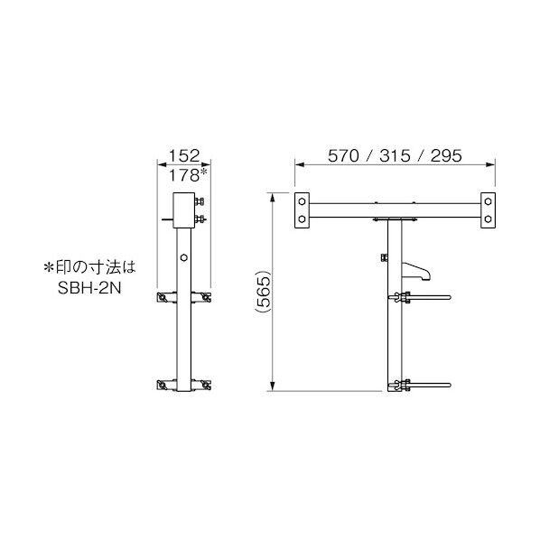 ※法人専用品※ワン･ツゥ･スリー サインホルダー ガードレール支柱用 SBH-1N-550 1台