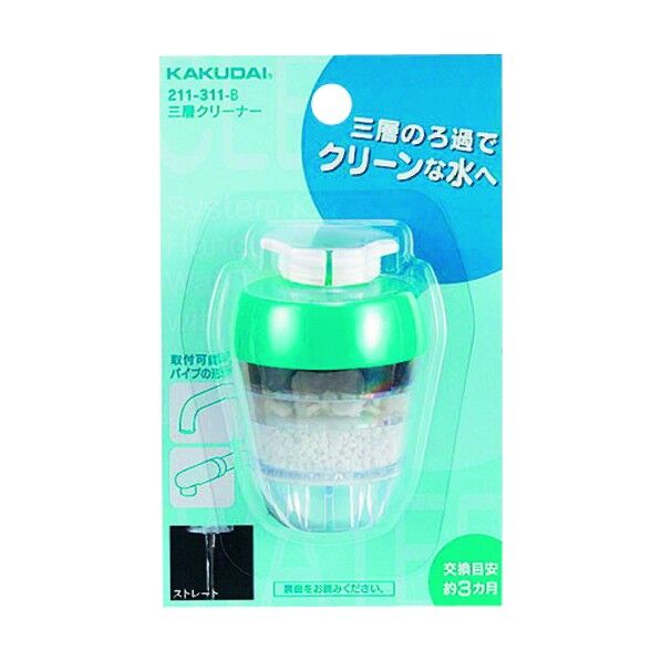 三層クリーナー ブルー 211-311-B 1個