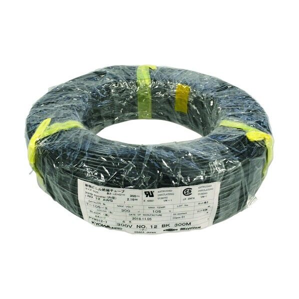 耐熱ビニル絶縁チューブ(UL.CSA) T-105-2(300V 105℃) 黒 300m