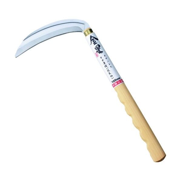 ステン 片刃薄鎌 改良柄 390mm #160031 1個