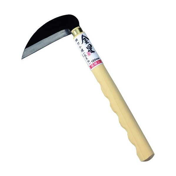 鋼付 小鎌 改良柄 305mm #160034 1個